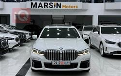 بي ام دبليو الفئة 7